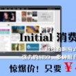 曾道免费资料大全正版全新版下载